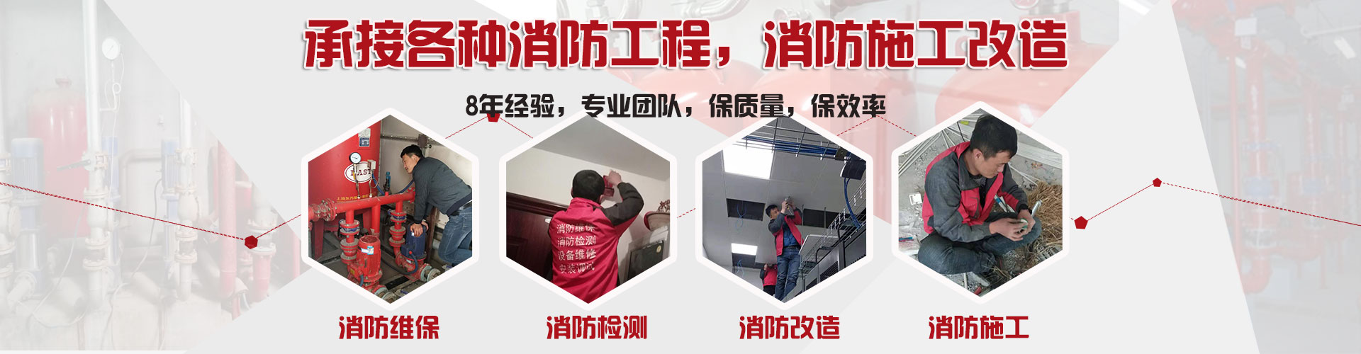 陶瓷鋅鍋，感應(yīng)鋅鍋，熱侵鋅鍋-西安盛唐機(jī)電科技有限公司-banner海報(bào)1